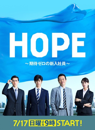 櫻田通 櫻田通