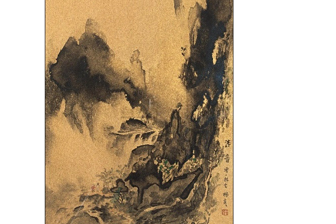 金版山水 金版山水