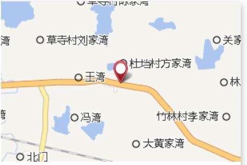 王家官莊 王家官莊