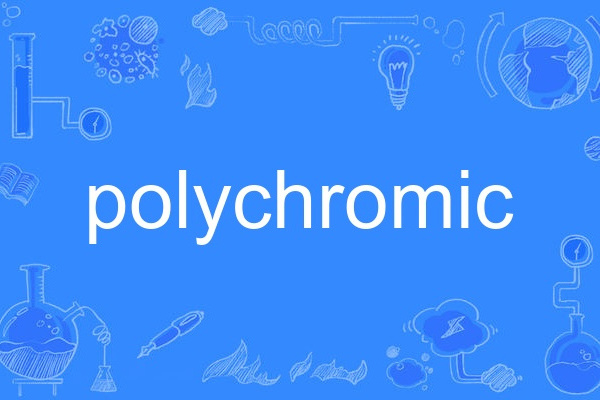 polychromic polychromic