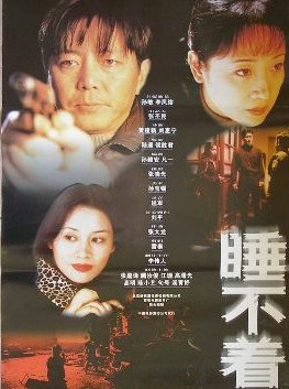 滕汝駿(滕汝俊) 滕汝駿(滕汝俊)