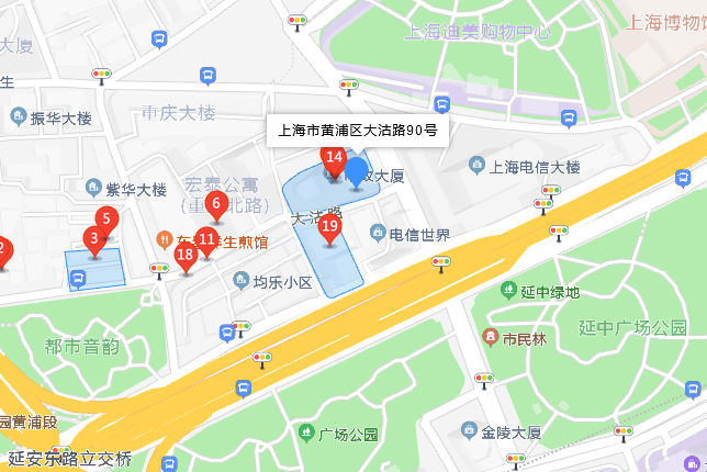 大沽路90號 大沽路90號