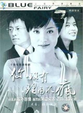 鄭曉寧(鄭小寧)