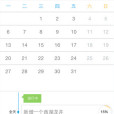 壹企業 壹企業