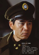 勇者無敵(陳寶國主演電視劇)