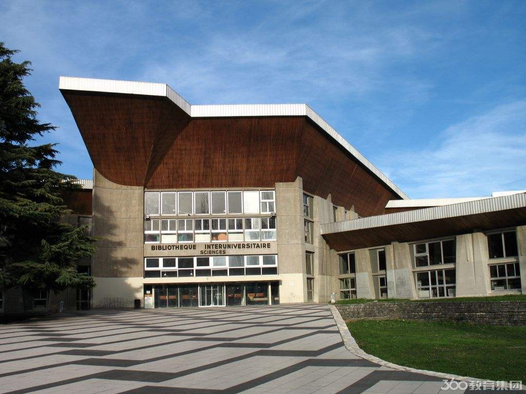 格勒諾布爾阿爾卑斯大學