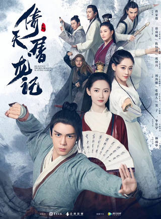 陶珞依(苗洛依) 陶珞依(苗洛依)