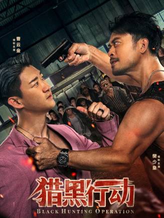 許占偉 許占偉