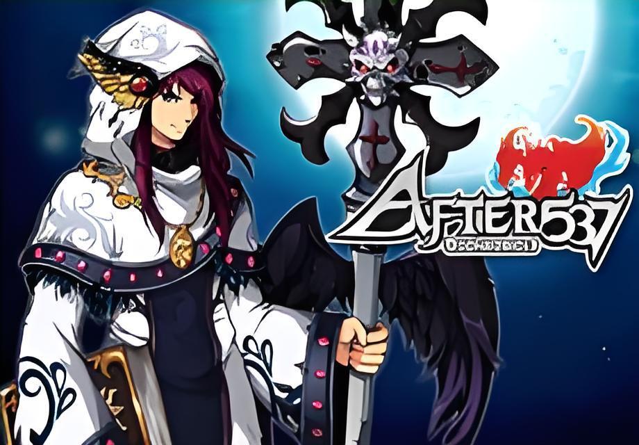 After 537:OZ After 537:OZ