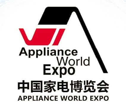 2014第十三屆中國家電博覽會(AWE2014) 2014第十三屆中國家電博覽會(AWE2014)