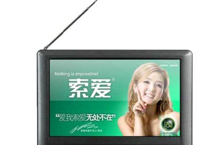 索愛T930 索愛T930
