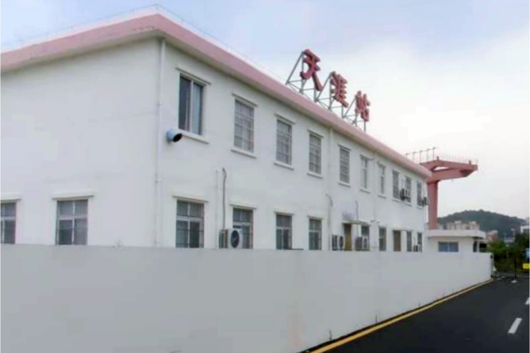 天涯站 天涯站