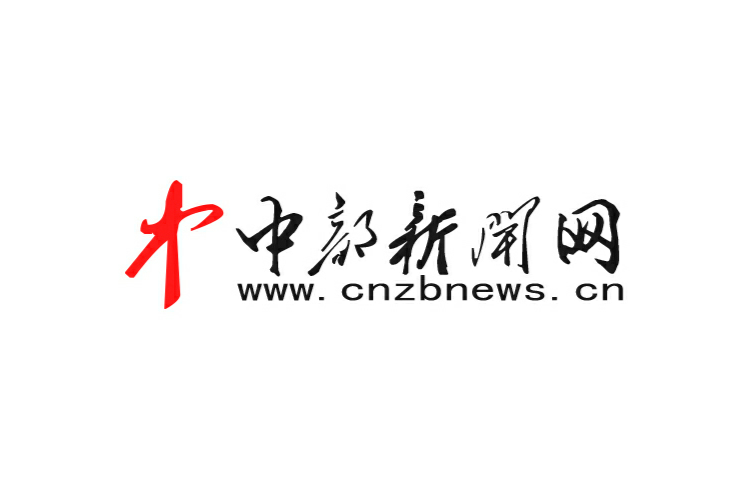 中部新聞網 中部新聞網