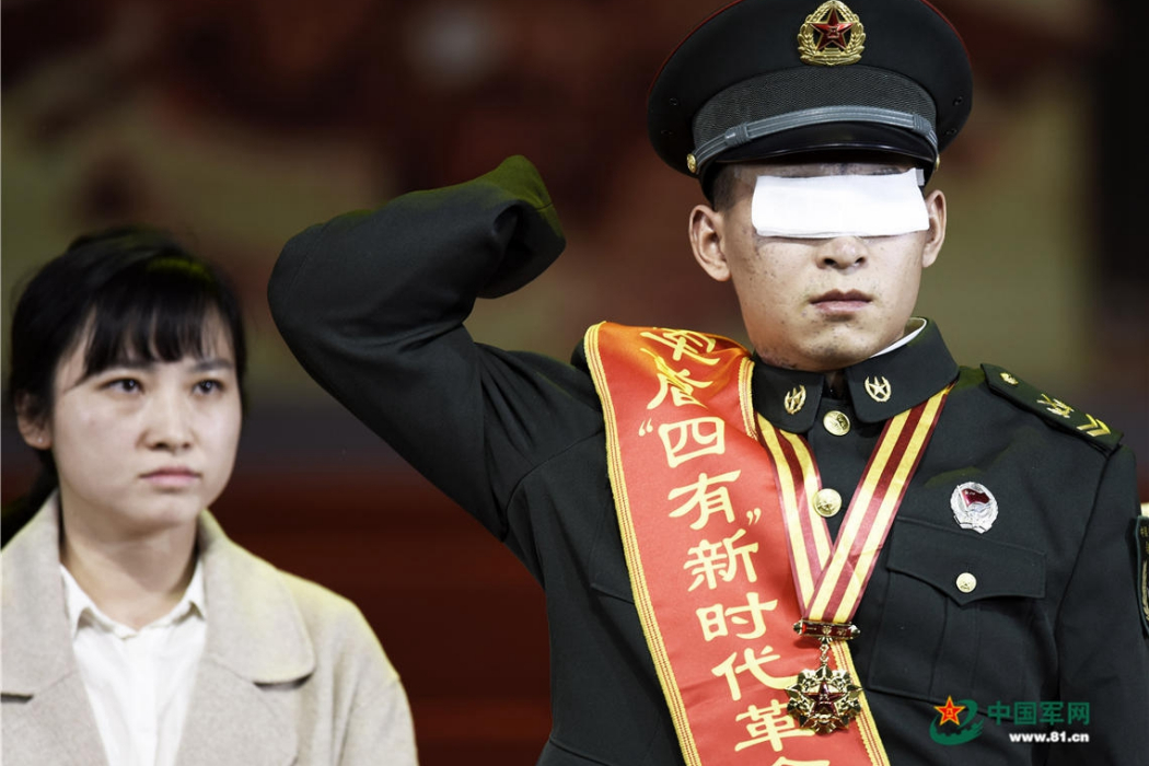 王靜(杜富國妻子) 王靜(杜富國妻子)