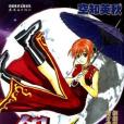 銀魂 03 銀魂 03