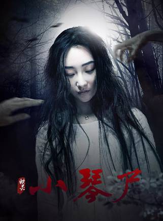 李宏磊 李宏磊