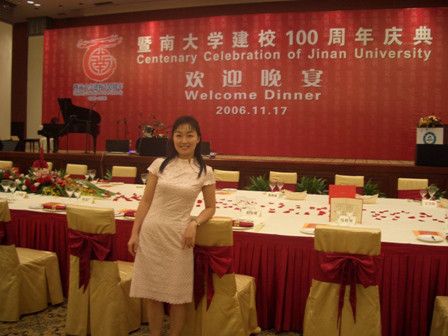 楊紅波(暨南大學外國語學院講師) 楊紅波(暨南大學外國語學院講師)