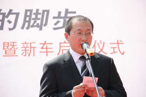 孫廣泉 孫廣泉