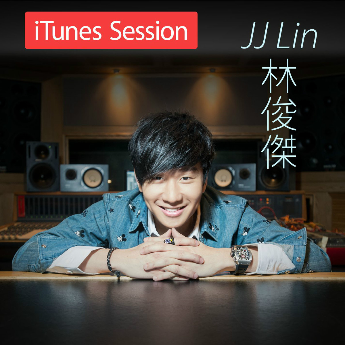 iTunes Session(林俊傑發行EP)