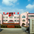 揚州世明雙語學校