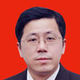 劉蘭芳(江西省吉安市委常委、市委政法委書記) 劉蘭芳(江西省吉安市委常委、市委政法委書記)