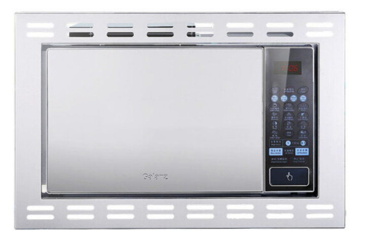 格蘭仕G80F23CN2P-QB(S0)-FR00 格蘭仕G80F23CN2P-QB(S0)-FR00