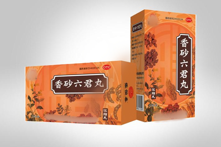 香砂六君湯 香砂六君湯