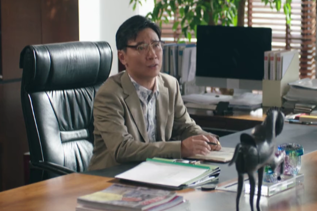 蘇崑(現實題材電視劇《運河邊的人們》中的角色) 蘇崑(現實題材電視劇《運河邊的人們》中的角色)