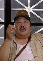 地下交通站