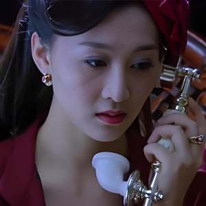 蘇曼珍 蘇曼珍