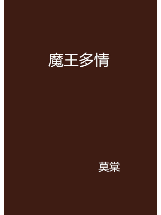 上上上人
