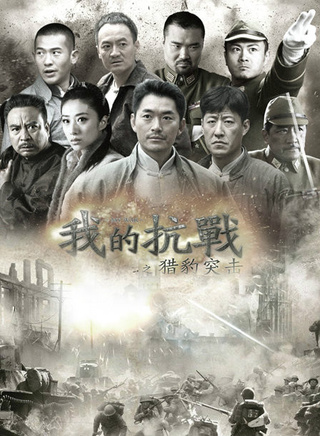 魏春光