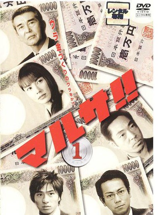 吉井憐 吉井憐