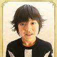 松井蒼