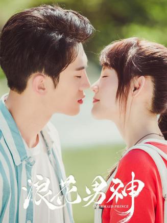 林冠宇