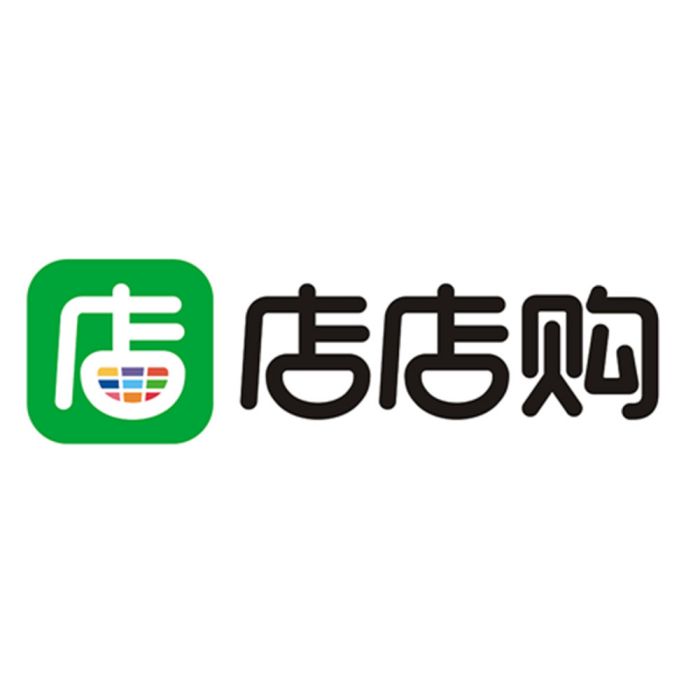 店店購 店店購