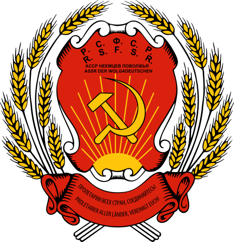 伏爾加德意志人蘇維埃社會主義自治共和國