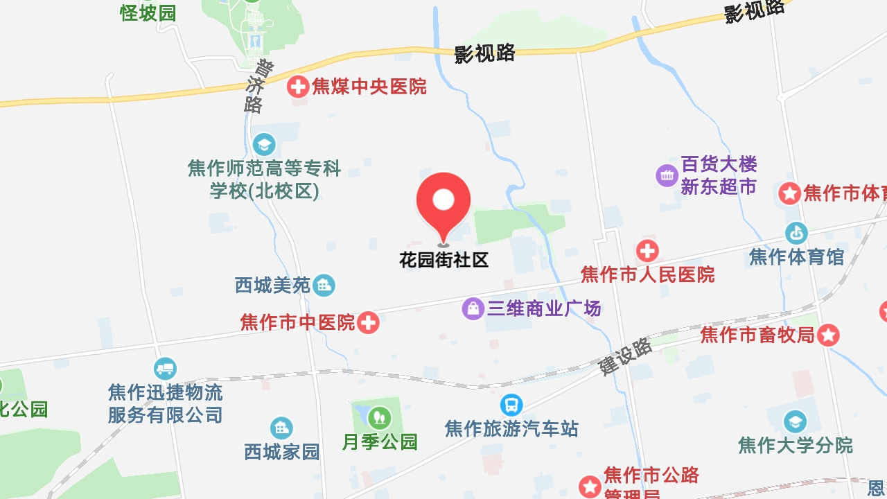 地圖信息