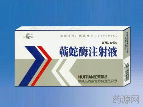 克塞靈 克塞靈