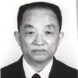 趙長青(大學教授)
