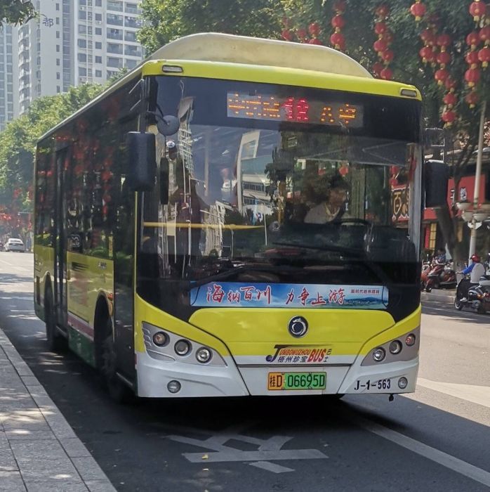 梧州公交18路 梧州公交18路