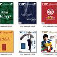 TOP magazine TOP magazine