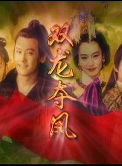 施羽(中國內地影視男演員) 施羽(中國內地影視男演員)