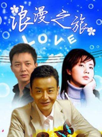 劉奕君(中國內地男演員) 劉奕君(中國內地男演員)