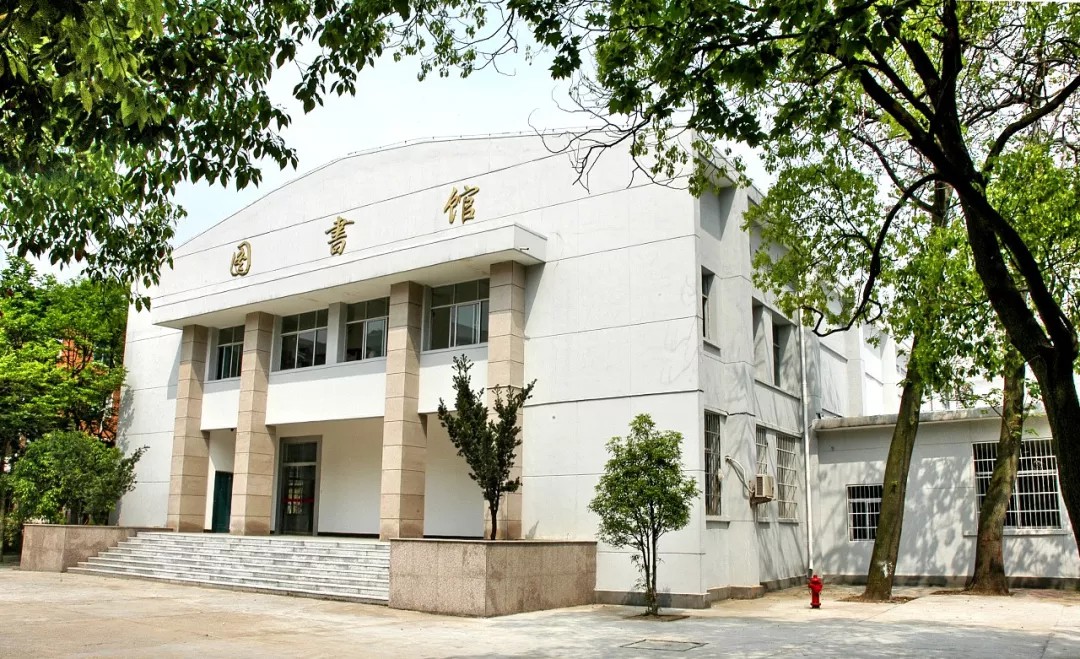 江西工程職業學院圖書館