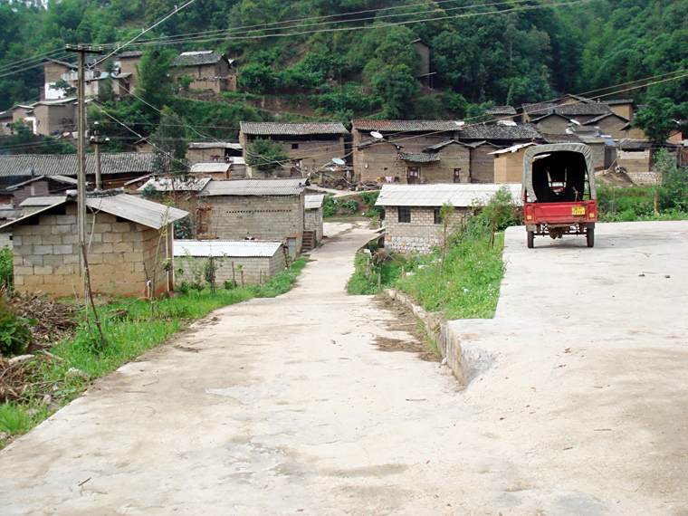 小沖箐村 小沖箐村