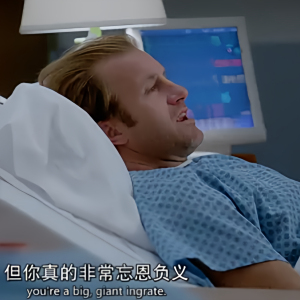 天堂執法者 天堂執法者