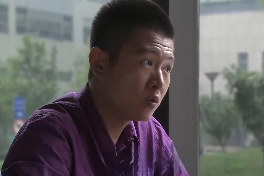 徐岩(都市情感劇《新戀愛時代》中的角色) 徐岩(都市情感劇《新戀愛時代》中的角色)
