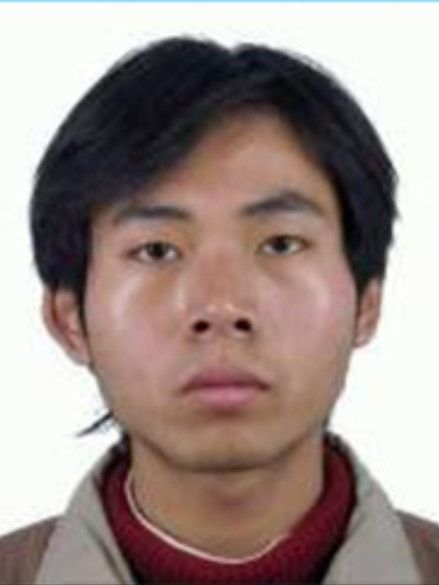 李國健(電詐犯罪嫌疑人) 李國健(電詐犯罪嫌疑人)