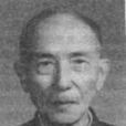 鐘俊麟 鐘俊麟